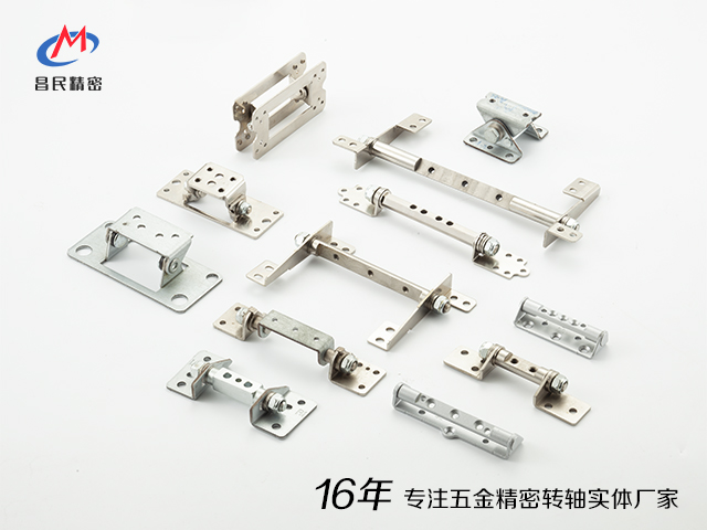 D体育在线注册_D体育（中国）精密：专业转轴设计生产实体厂家，为您的显示器提供定制方案